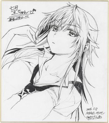 Katase Minami Hand-Drawn Shikishi "Last Anniversary" | Mandarake (Big Web)