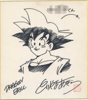Akira Toriyama Hand-Drawn Shikishi "Dragon Ball" - Son Goku | Mandarake (Big Web)
