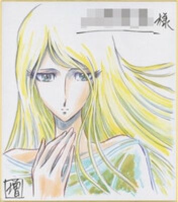 Keisuke Masunaga hand-drawn color shikishi "PS game Space Battleship Yamato" | Mandarake (Big Web)