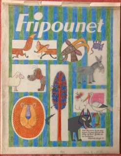 Dubois, Claude - 1 Original cover - Fripounet n°8 - 1970 | Catawiki