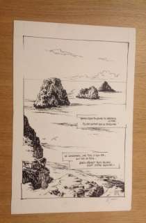 Sorel, G. | Original page  - MÃ¢le de mer  - (2009) | Catawiki