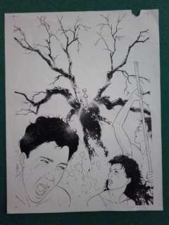 Lepage, Emmanuel | Original illustration  - Original cover  - L’envoyé  - Les Maudits Ã  Malétor  - Hello BD / Tintin | Catawiki