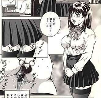 Shizuki Shinra - 14 Original page - Complete Story : Nightmare Night | Catawiki