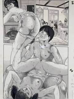 Yamada, Nora - 17 Original page - Camping night - Complete story | Catawiki