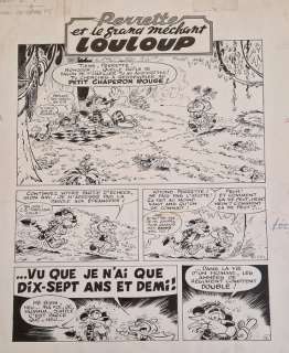 Mic Delinx - 1 Original page - La Jungle en Folie T5 - Perrette et le Grand Méchant Louloup - 1975 | Catawiki