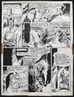 Michetz, Marc - 1 Original page - Kogaratsu T11 - Fournaise - 2008 | Catawiki