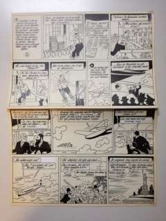 De Moor, Bob - 1 Original page - Nonkel Zigomar, Snoe en Snolleke - Het Hambras Serum - 1951 | Catawiki