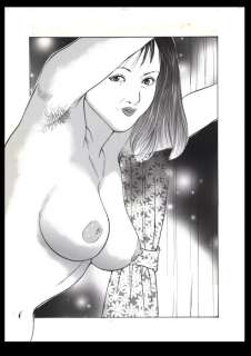 Hara, Sutoresu - 1 Original cover - Oba wa sui jozu | Catawiki