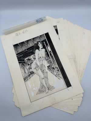 Ken Tsukikage - 18 Original page - Ken Tsukikage - Original page - The Pleasure of Decadence 腐淫の愉悦 Rare Vintage Original Page - complete story - 1987 | Catawiki