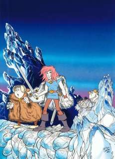 Luguy Philippe - Guy Liéron Dit (Né En 1948) - PERCEVAN