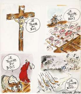 Reiser (1941-1983) | JE TOUCHE DU BOIS | Artcurial