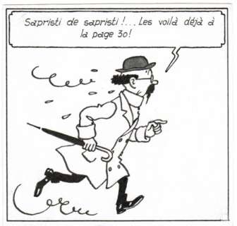 Hergé | Tintin, illustration Ã  l’encre de Chine représen… | Banque Dessinée