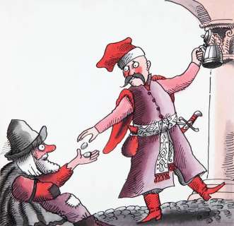 Jerzy Flisak (1930 - 2008) | Jerzy Flisak | "Pan Twardowski", ilustracja do książki Artura Oppmana, str. 15, 1988 | Desa Unicum