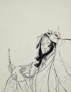 Marc MICHETZ (né en 1951) "Kogaratsu" Dessin original de la couverture de l‘album "kogaratsu, le dos du tigre" encadré accompagné de...