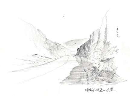 .Go Nagai (æ°¸äº• æ½”) Hayao Miyazaki (å®®å´Ž é§¿) Kazuo Komat… | Cornette de St Cyr