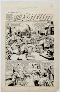 Doug Wildey Warfront #35 Complete 5-Page Story Original Art (Harvey Comics, 1958). Powerful stuff from the - | Heritage