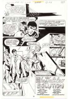 John Calnan and Frank McLaughlin Detective Comics #484 Partial Story Batman Original Art Group of 5 (DC, 1979).... (Total: 5 Original Art) | Heritage