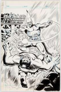 Howard Bender The Mighty World of Marvel #159 Splash Page 1 Original Art (Marvel UK, 1975).... | Heritage