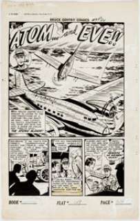 Iger Studio Bruce Gentry Comics #9 Unpublished 8-Page Story "Atom...and Eve!!" Original Art (Superior,... (Total: 8 Original Art)