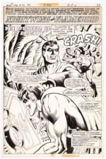 Ken Landgraf and Romeo Tanghal Superman Family #190 Splash Page 1 Original Art (DC, 1978)....