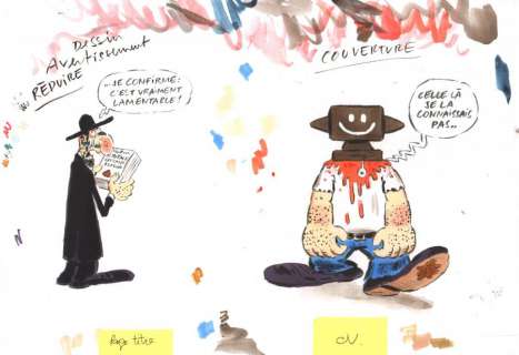 VUILLEMIN Philippe - Illustration originale pour couverture et page de titre du livre - Les sales blagues : la totale - par Philippe VUILLEMIN