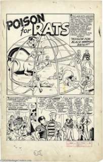 Pierce Rice (attributed) - All-New Comics #11 "Poison for Rats" Complete 6-page Story Original Art - | Heritage