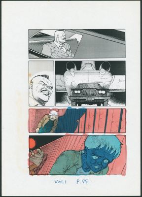 Katsushiro Otomo | Akira (Color Guide By Otomo) Issue 1 Page 75 | Higher Consciousness Collectibles