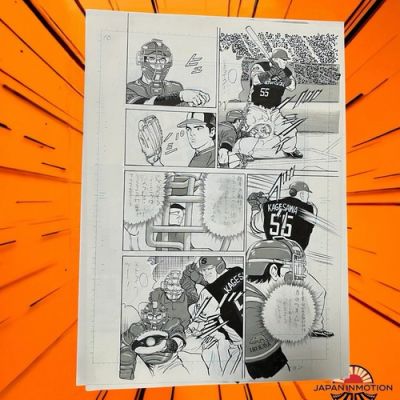 z8047 Fastball Tenamonya Original Japan Manga Comic Art Page 10 Baseball | eBay US (Buy It Now)