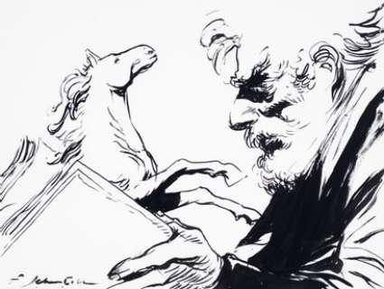 Franã‡Ois Schuiten (Né... | Sans titre Encre de Chine sur papier pour ce dessin... | Tessier Sarrou