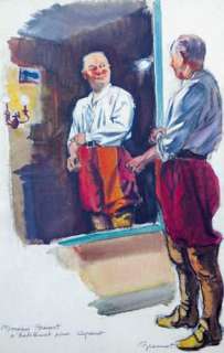 Pierre-Laurent BRENOT . Â« Monsieur Brunot s’habillant pour Cyrano Â».& | Tessier Sarrou