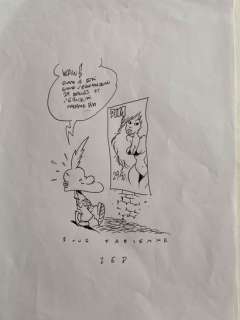 Zep, Philippe Chappuis (1967) | Dessin sur feuille A4 représentant une scène humoristique… | Stanley’s Auction