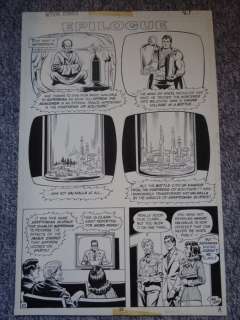 Action Comics - Original Artwork by Curt Swan - Page 21 - (1973) | Catawiki