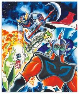 Go Nagai Jigsaw Puzzles for Sale