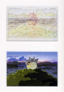Hayao Miyazaki (宮崎 駿... | Hayao Miyazaki (宮崎 駿). Mon voisin Totoro (となりのトトロ).... | Aibo Art Auction