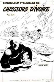 Mazel | Boulouloum et Guiliguili (Les Jungles perdues), il… | Banque Dessinée
