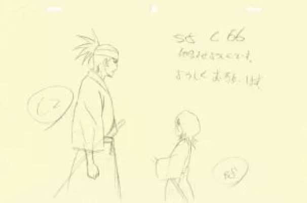 Kubo Tite - Bleach | correction de genga – Renji Abarai et Rukia Kichiki – Bleach – 4595 | La Galerie de la Bande Dessinée