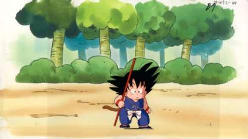 Akira Toriyama (鳥山... | Akira Toriyama (鳥山 明)Dragon Ball (ドラゴンボール)GokuSuperbe... | Aibo Art Auction