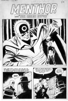 Wood - Wally Wood & Studio - Thunder Agents #4 Splash