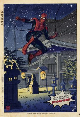 Spider-Man’s Night at Kitano Shrine 北野天満宮 | Corner4art