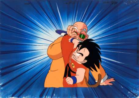 Akira Toriyama (鳥山... | Akira Toriyama (鳥山 明) Dragon Ball (ドラゴンボール) Tortue... | Aibo Art Auction