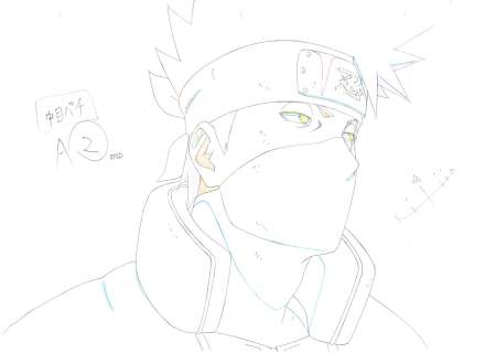Naruto D’après Masashi... | NARUTO D’après Masashi Kishimoto Studio Pierrot Dessin... | Nouvelle Etude