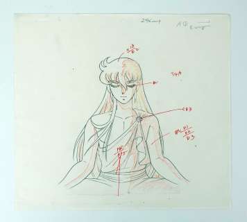 * Chevaliers Du... | * CHEVALIERS DU ZODIAQUE (Saint Seiya) D’après Masami... | Vermot et Associés