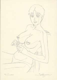 Baldazzini  - illustrazione originale "Chiara Rosenberg" - Page volante | Catawiki