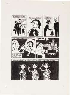 Marjane Satrapi | Persepolis (Original Book Art, page 7) | Sotheby’s