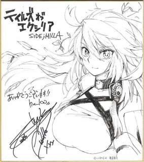hu-ko /Miyuki Sawashiro Autograph shikishi "Tales of Aix Syria SIDE:MILLA" | Mandarake (Big Web)