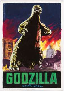 Enzo Nistri | Godzilla Poster Preliminary Illustration Original Art (Paramount, 1957).... | Heritage