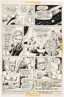 Curt Swan and Vince Colletta Wonder Woman #219 Story Page 18 Original Art (DC, 1975). | Heritage