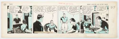Milton Caniff Terry and the Pirates Daily Comic Strip Original Art dated 6-2-36 (Chicago Tribune-N.Y. News, 1936). | Heritage