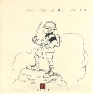 Katsuhiro Otomo Handwritten illustration "MEMORIES"