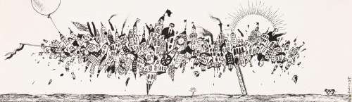 Andrzej Czeczot (1933 - 2012) | Andrzej Czeczot | Miasto | Desa Unicum